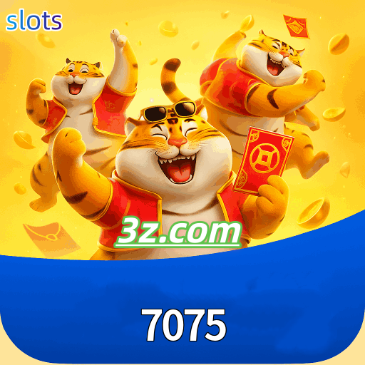 7075.com